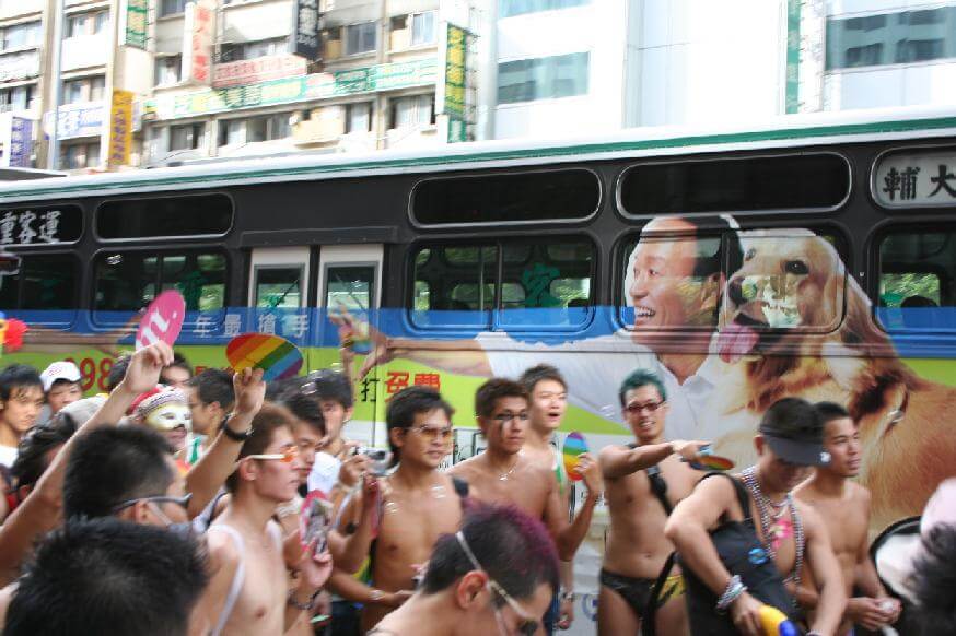 2015 Taiwan Schwulenparade Waterboy